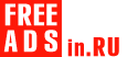 Организация праздников, видео и фотосъемка Россия Дать объявление бесплатно, разместить объявление бесплатно на FREEADSin.ru Россия