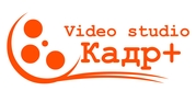 Профессиональная видео-фотосъемка FullHD