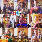 яркие детские праздники в Ярославле - лучший аниматор для ваших детей!